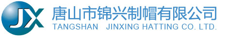 青州三得不銹鋼機(jī)械有限公司